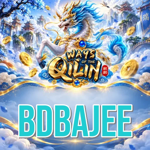 bdbajee Install FAQ