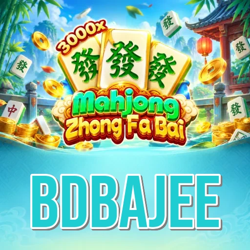 Performance Analysis - bdbajee Benchmark Results