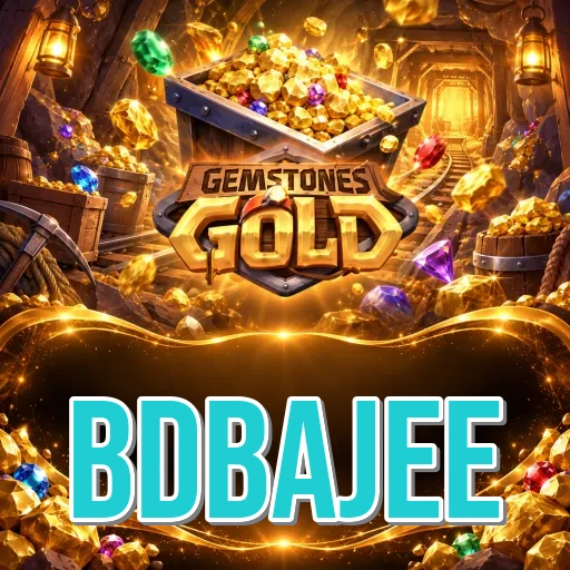 Verification Guide Icon