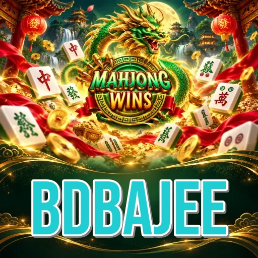 bdbajee Install Successful