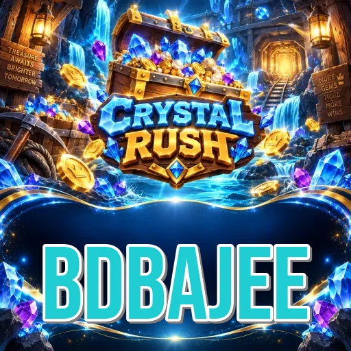 Update Statistics bdbajee